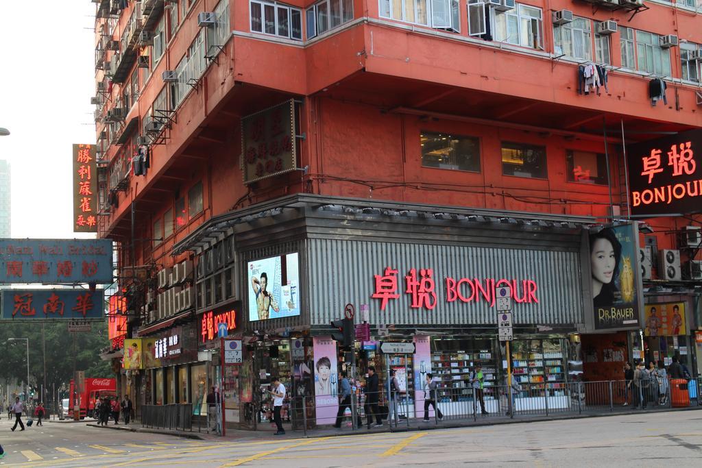 Orchid Inn Hong Kong Exterior photo